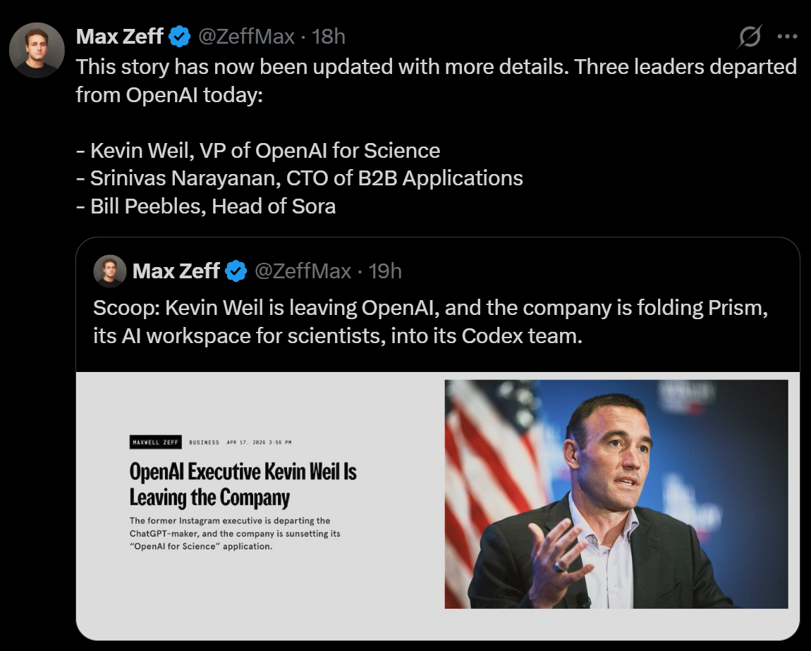 OpenAI 高层动荡：Kevin Weil 与 Bill Peebles 离职另谋新方向